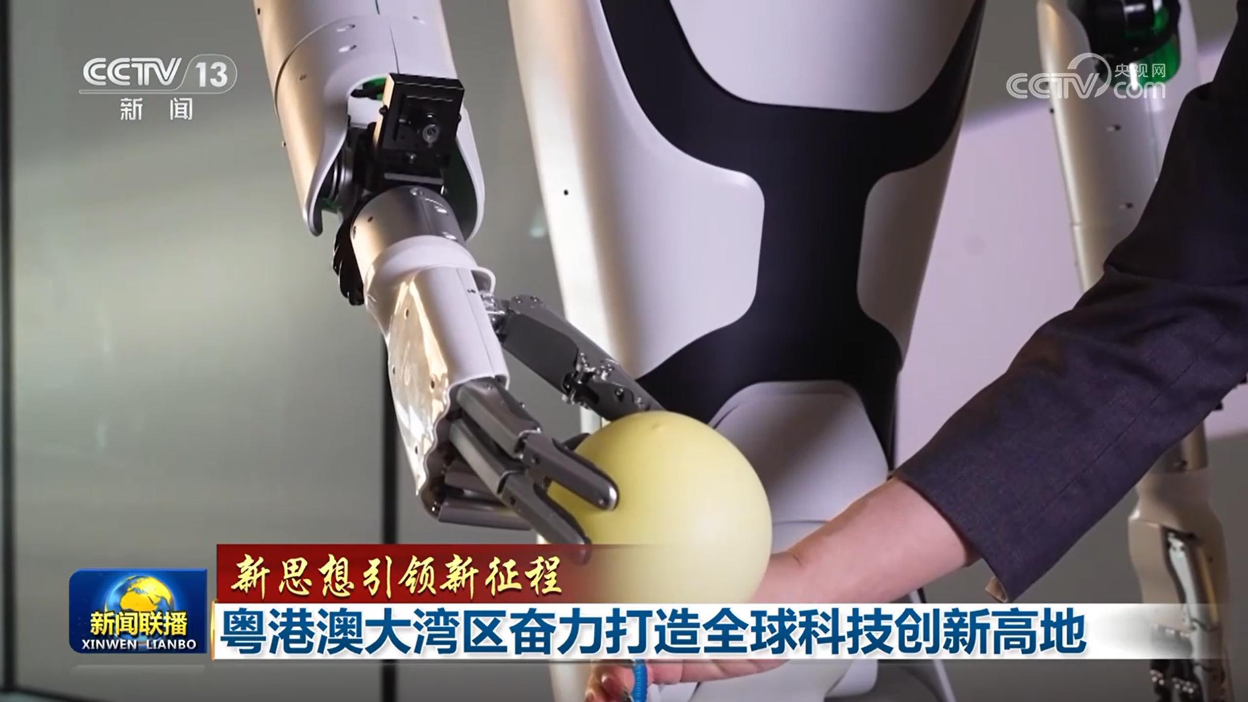 【新思想引领新征程】粤港澳大湾区奋力打造全球科技创新高地