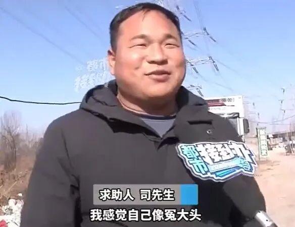 男子花2万买7座商务车，提车就发现漏水漏油，“四缸车只有三个缸在工作！”商家回应