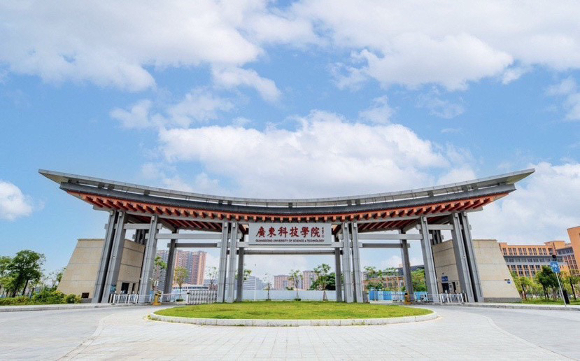从“好就业”到“就好业”：广东科技学院如何打造就业竞争力