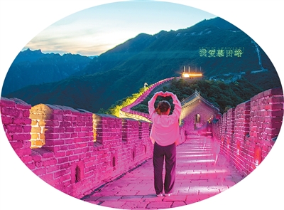 夜游持续升温：沉浸式体验打开文旅消费新空间