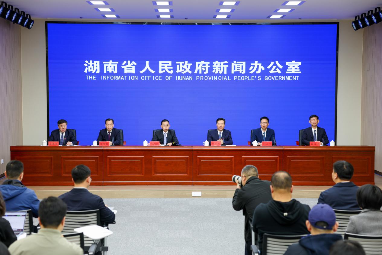 湖南启动“企业服务年”：四大行动19项举措，让企业发展更有底