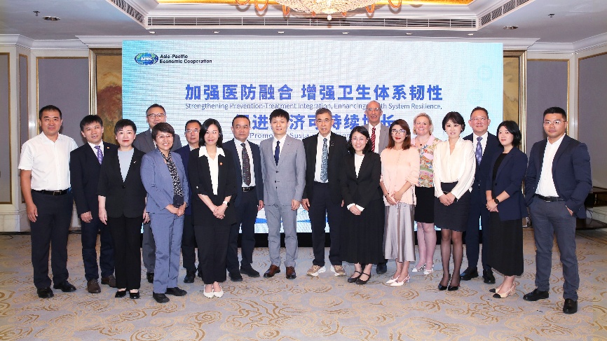 聚焦医防融合与乙肝防控：APEC平台汇聚多方力量探索卫生体系
