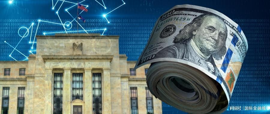 美联储主席释放鹰派信号：通胀压力未消，9月利率走向仍成谜