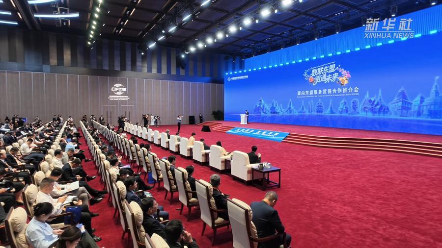 2026服贸会圆满落幕：全球参展商共话开放合作新未来