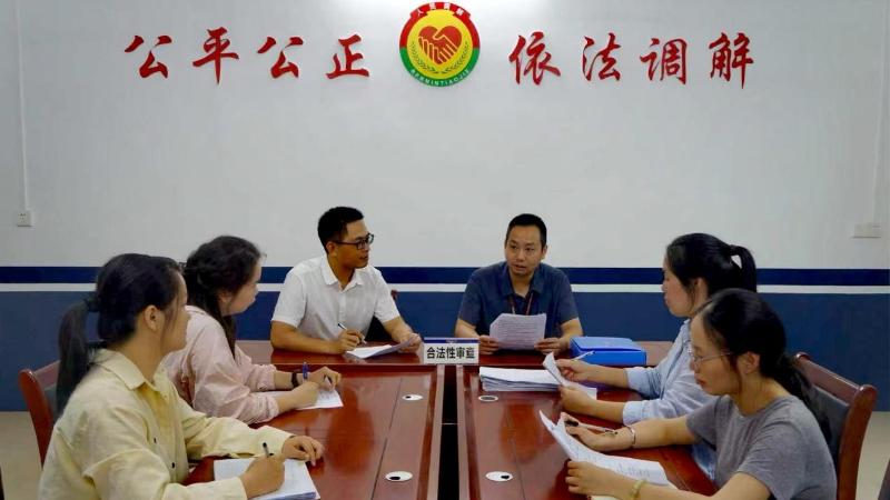 459件涉法事项“过筛子” 江西会昌县把法治审查关口前移
