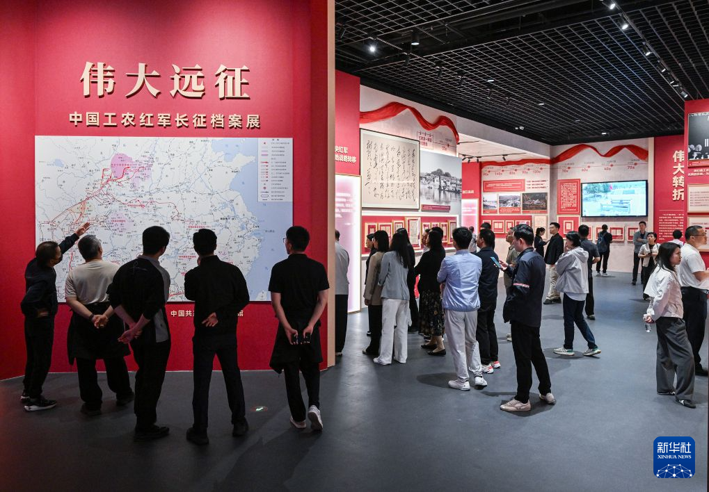 中国共产党历史展览馆推出两大长征主题展 重温红军伟大远征