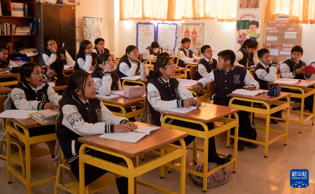 十年相伴见证教育改变，秘鲁小学播下了解中国的种子